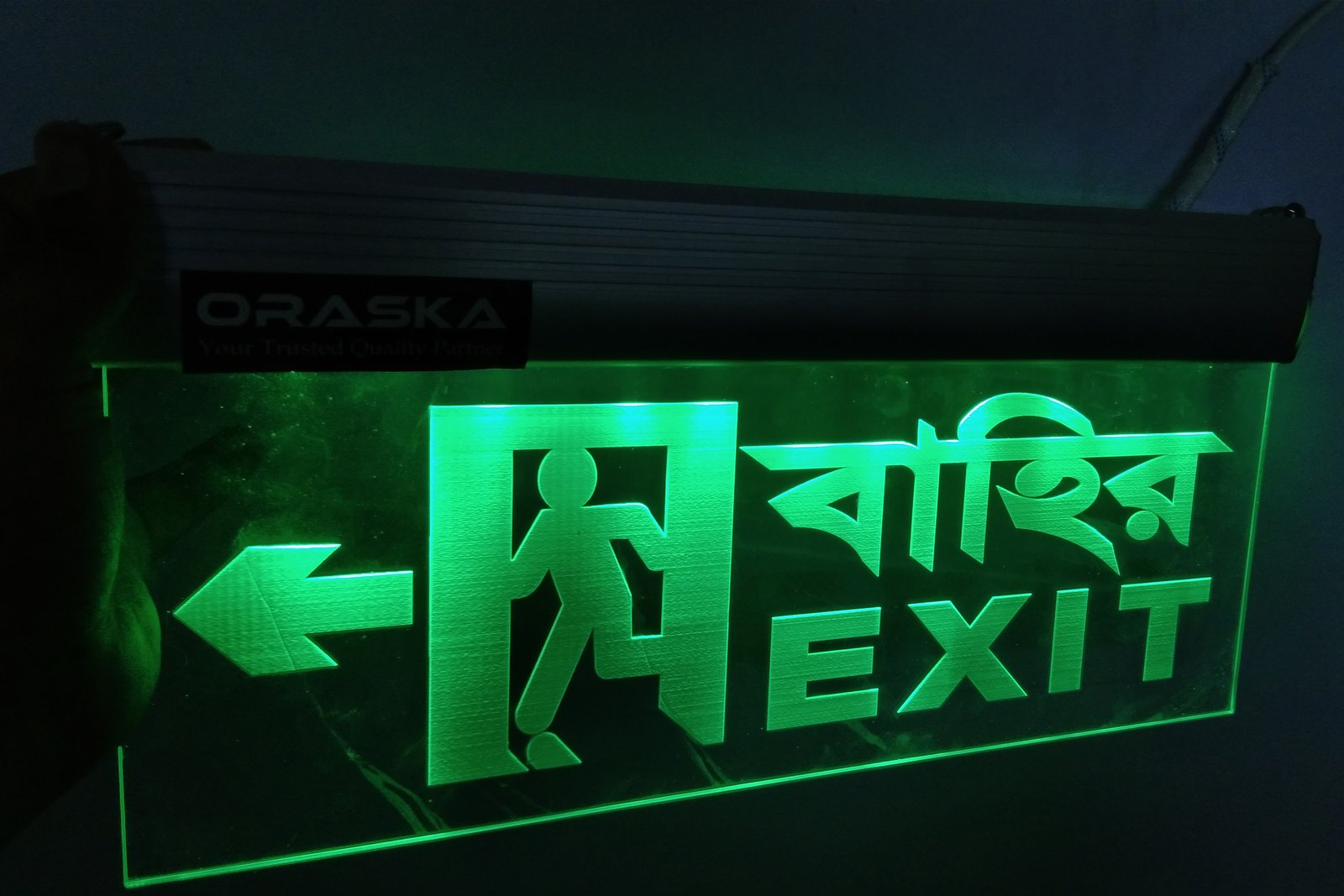 ORASKA Emergency Clear Exit Sign Light SparkPro A-33 Bahir Exit Sign 14 by 8 inch