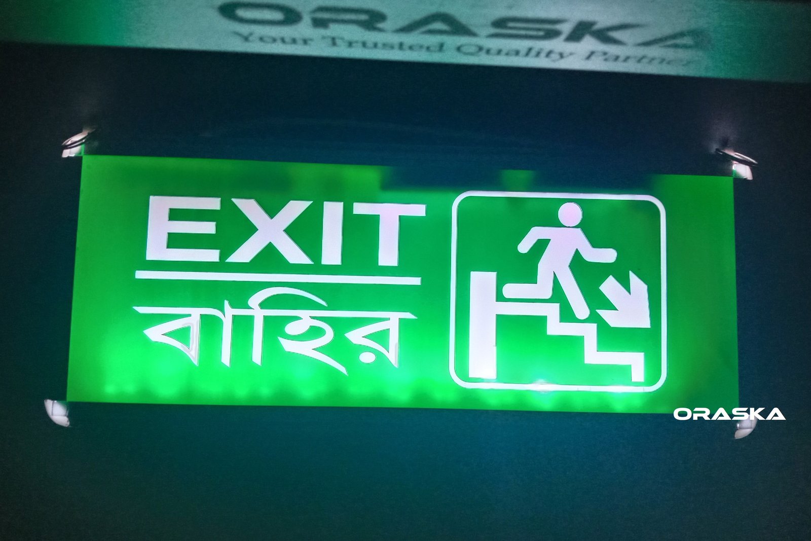 ORASKA SparkPro W-2616 – 7W Dual-Sided Green-White Exit-Bahir-Stairs Arrow Sign, 500+ LUX, 8.2V Li-Ion, 3–4 Hr Backup World's Best Quality Exit Sign Light Made in Bangladesh