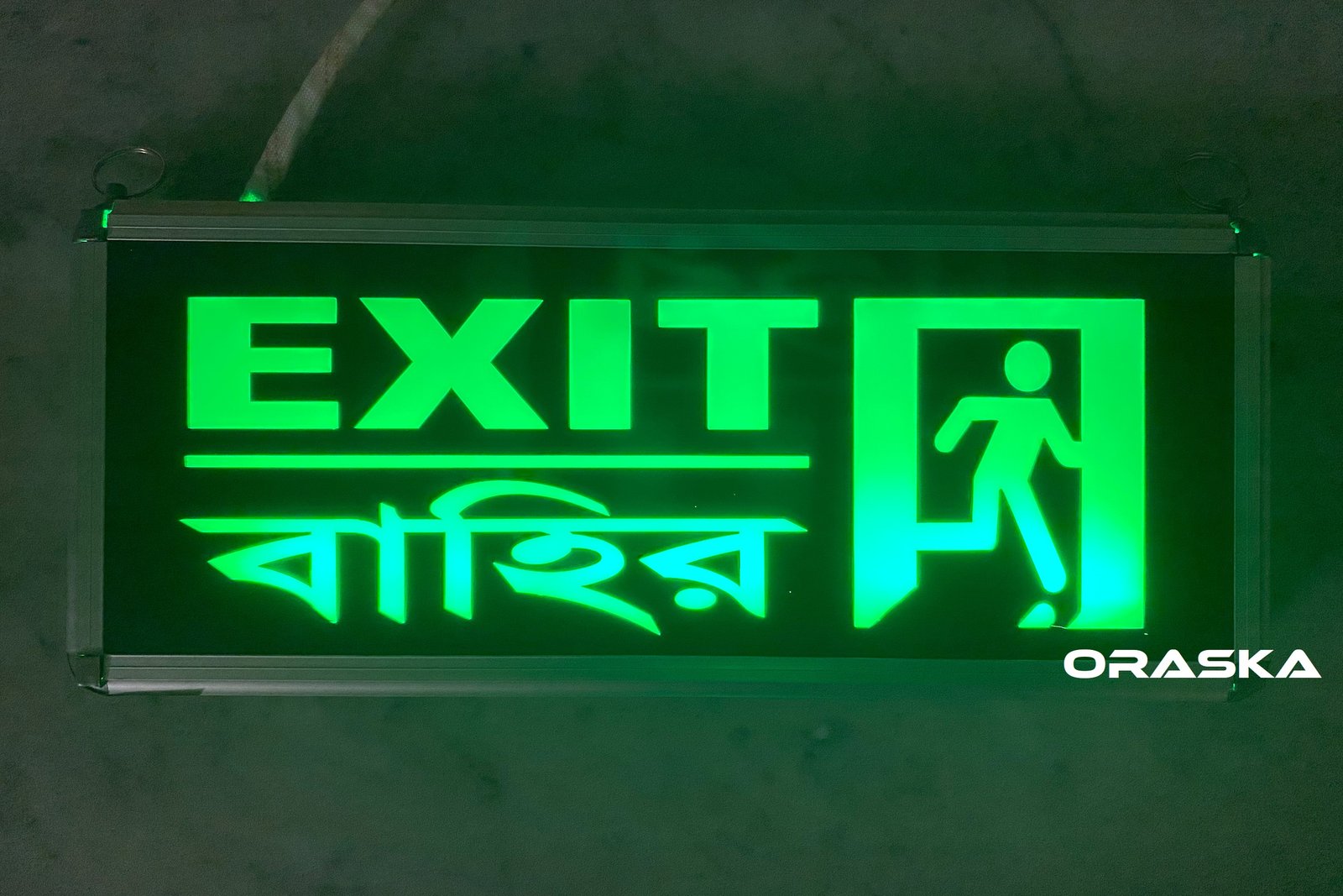 ORASKA SparkPro G-2616 – 14×6×1 inch, 7W Dual-Sided Exit-Bahir-Man Sign Light, 500+ LUX, 8.2V Li-Ion, 3–4 Hr Backup