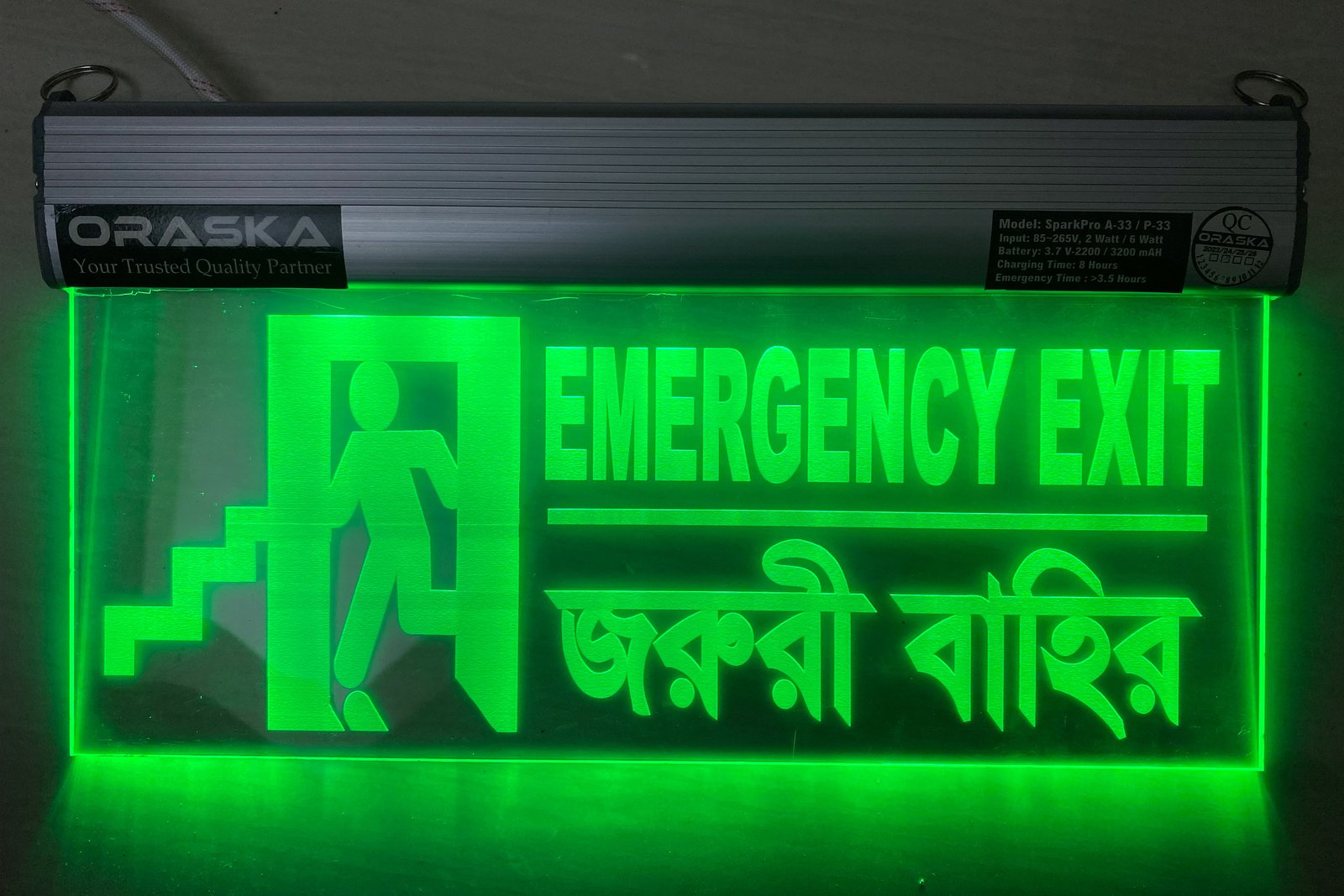 ORASKA Emergency Clear Exit Sign Light SparkPro A-33 Emergency Exit 14 by 8 inch