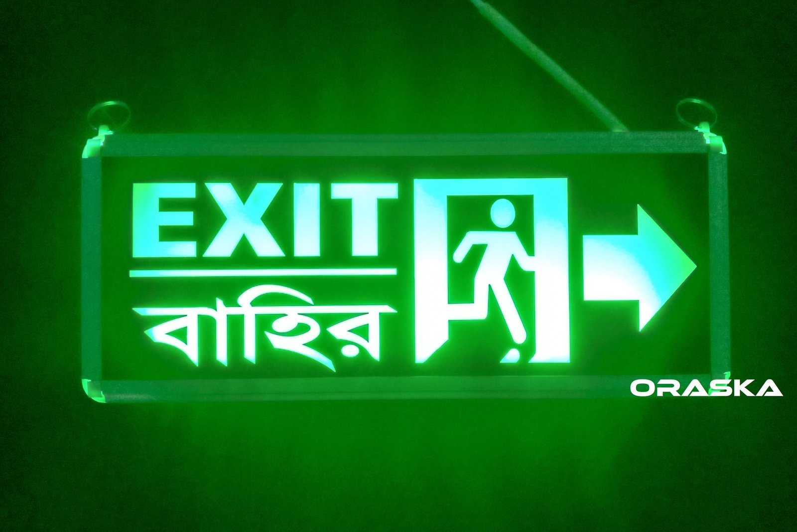 ORASKA SparkPro G-2616 – 14×6 Dual-Sided Exit-Bahir Arrow Sign Light (Right), 7W LED, Li-Ion Battery World's Best Quality Made in Bangladesh