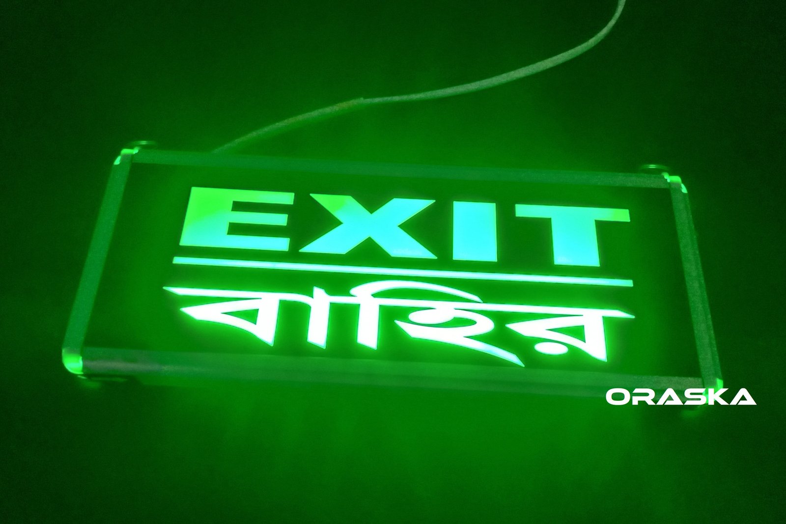 ORASKA SparkPro G-2616 14x6x1 inch 7W LED Dual-Side Exit–Bahir Sign Light (Green Letters) World's Best Quality Exit Sign Light in Bangladesh