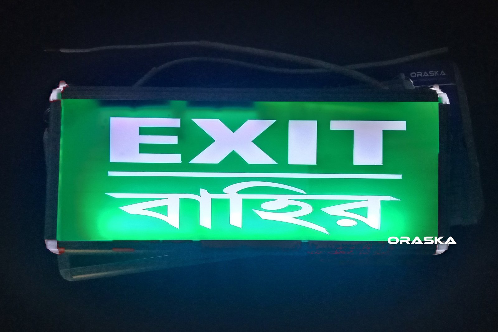 ORASKA SparkPro W-2616 14x6 7W Dual-Side Exit–Bahir Sign Light (Green-White LED) World's Best Quality Exit Sign Light in Bangladesh