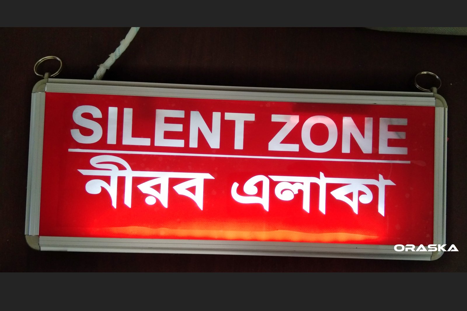 ORASKA Silent-Zone Sign Light SparkPro W-2616 – 14×6×1 inch Red-White, 7W Super Bright, Both-Side, 500-550 LUX, 8.2V-2200mAH Li-Ion Battery, 3-4 Hr Backup, UL NFPA Standard Bangladesh