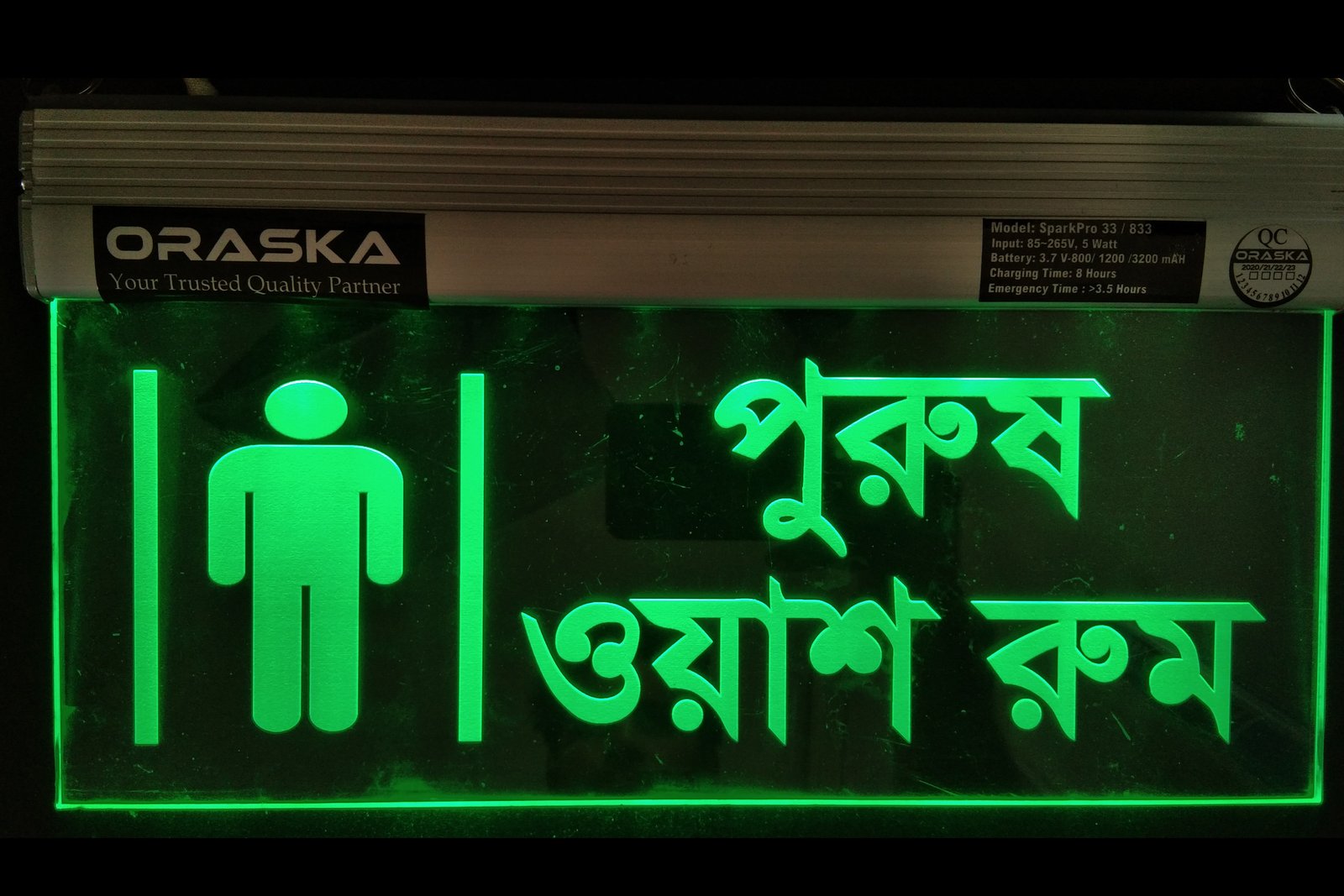 ORASKA Emergency Male Washroom Bangla Sign SparkPro A33 Clear Exit Sign Light 14 by 8 inch