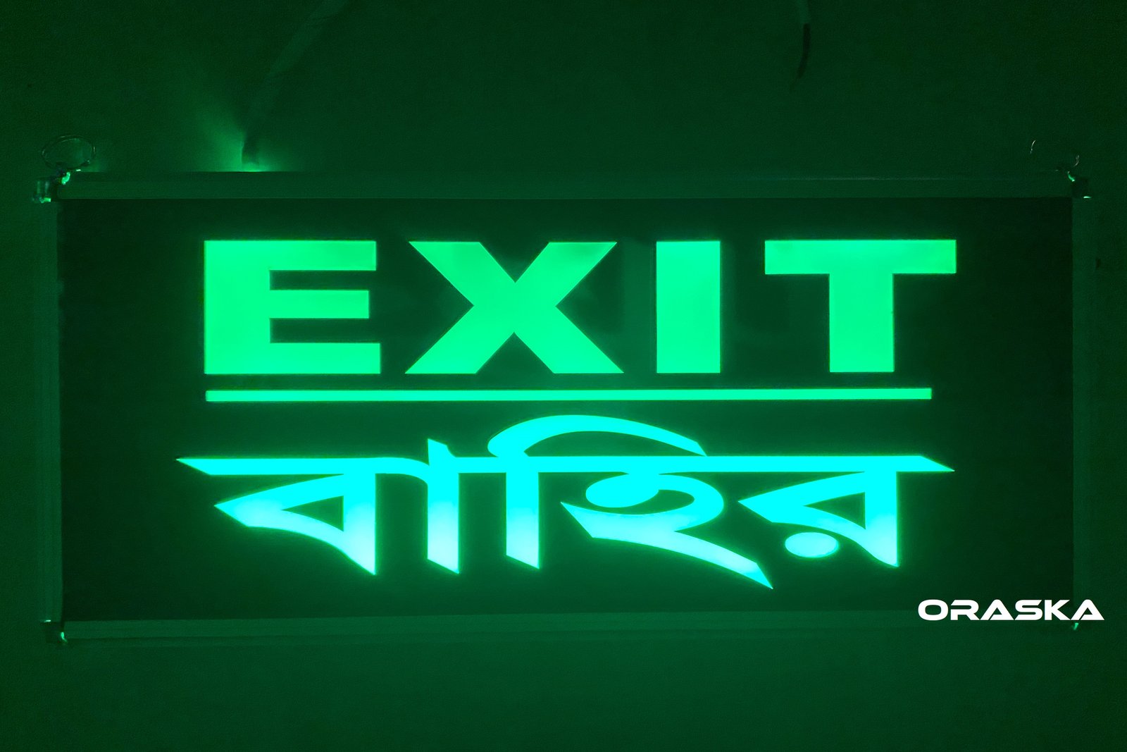 ORASKA Emergency Exit-Entry Dual Sign Light both side 7watt 18 by 8 inch