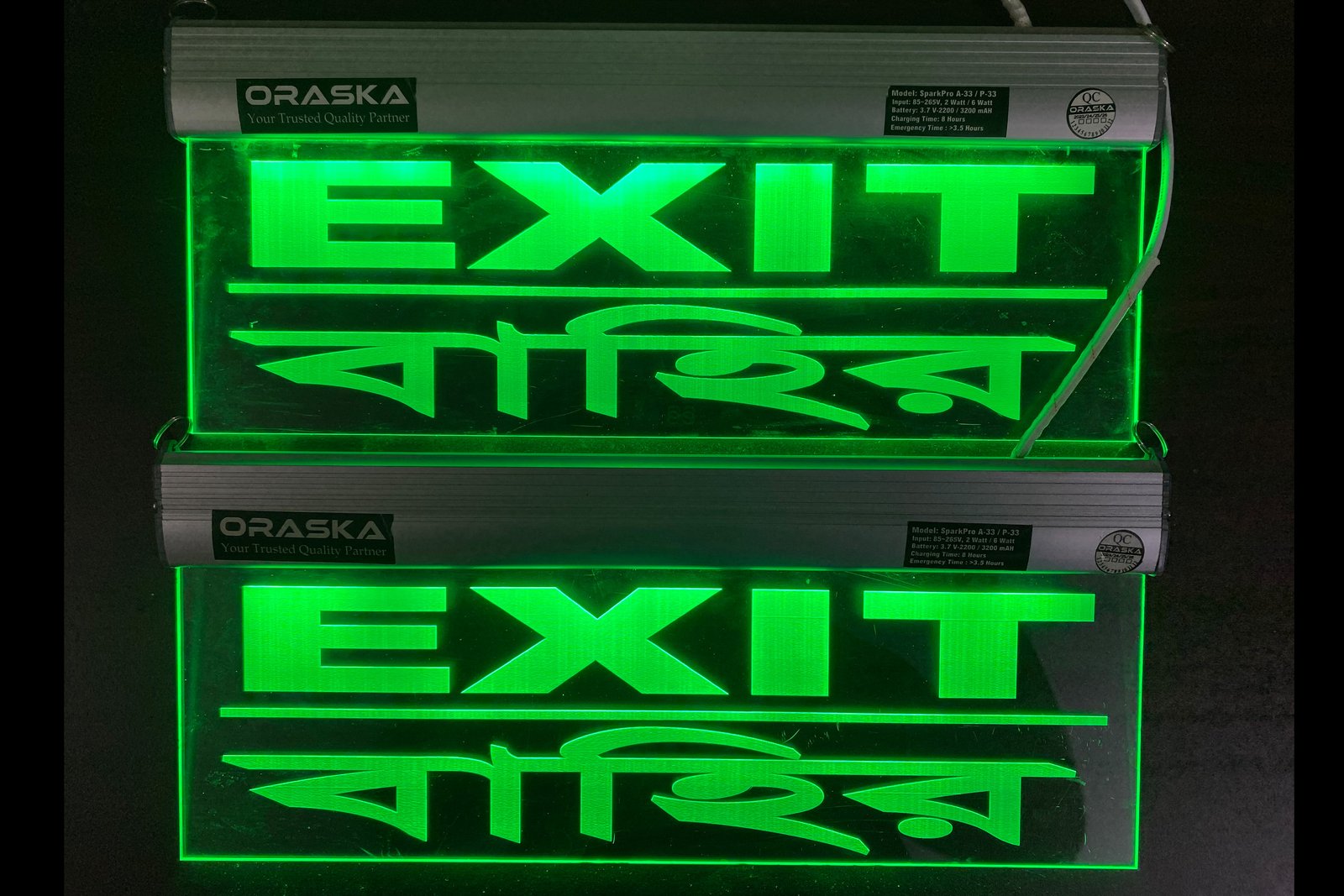 Emergency Exit Sign Light 18 by 8 by 1 inch Clear EXIT Bahir ORASKA