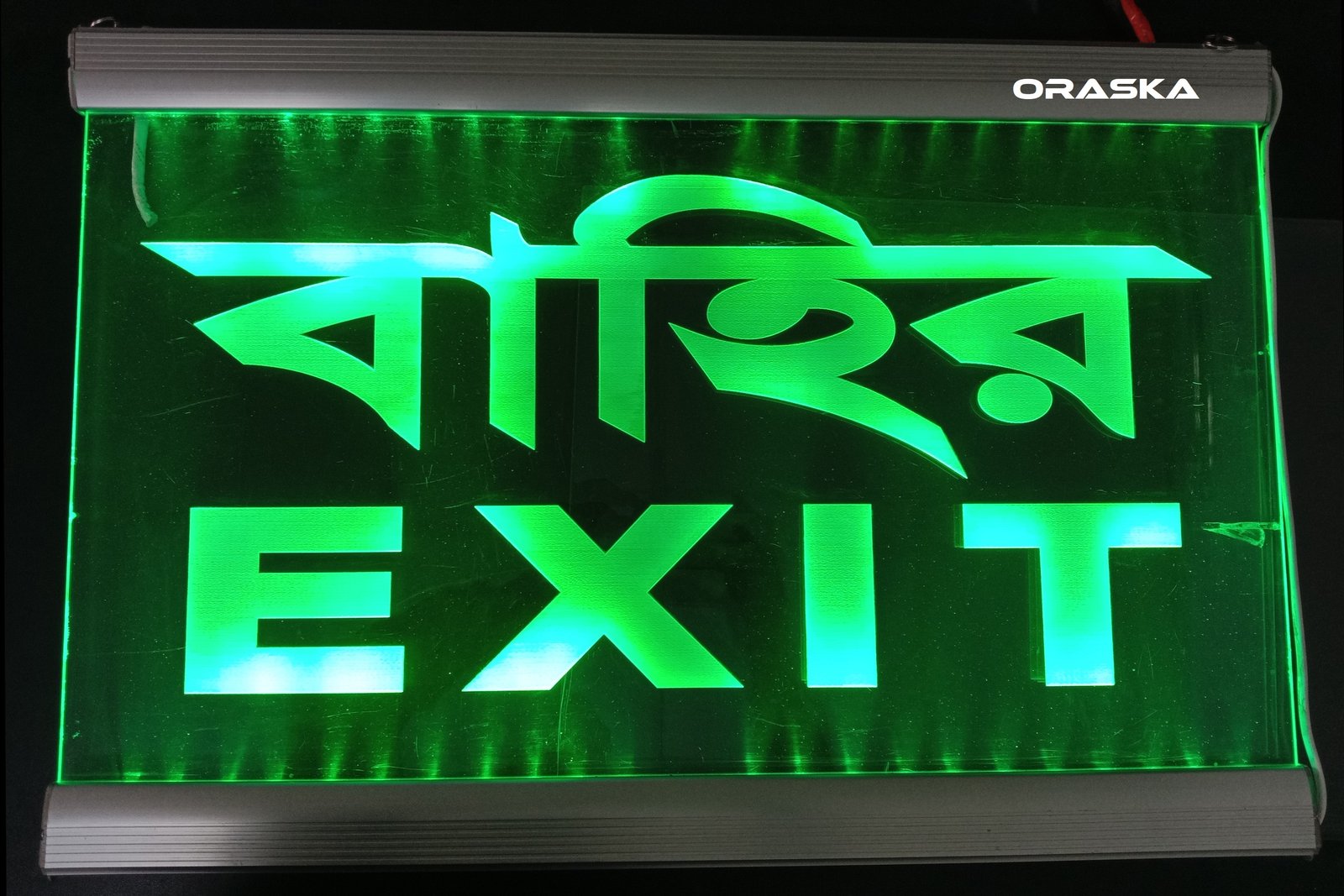 Exit Sign Light 30 by 18 by 1 inch Clear EXIT Bahir ORASKA