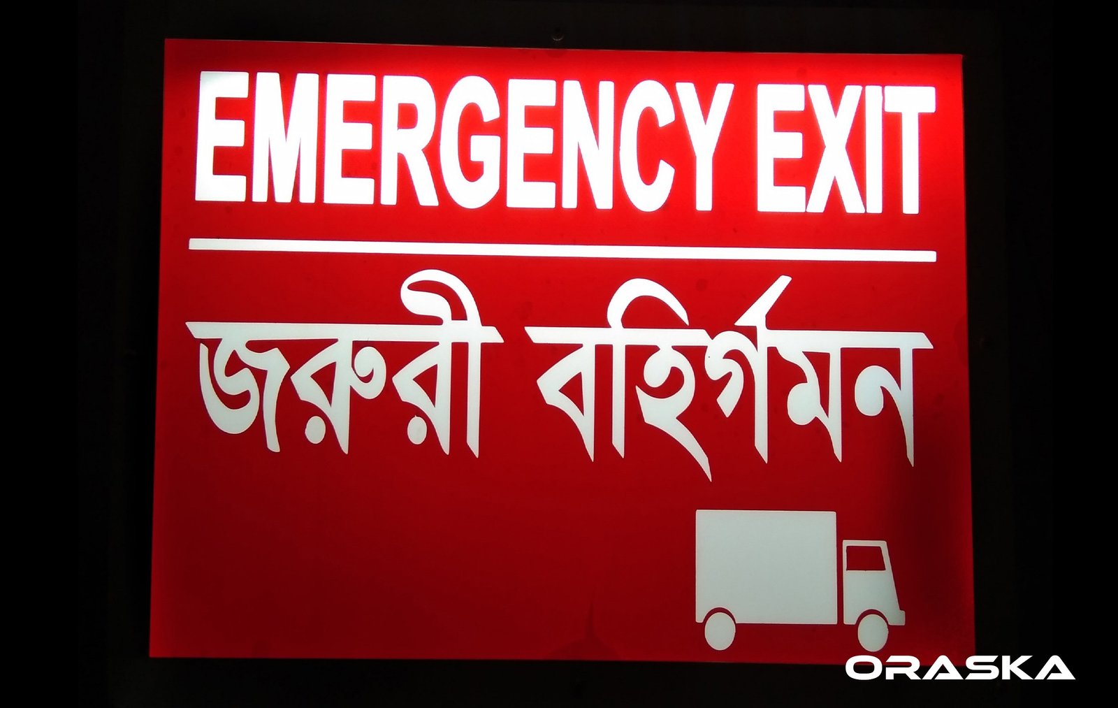 ORASKA Exit Sign Light Box Type 2 Years Warranty 5 hrs backup Bangladesh