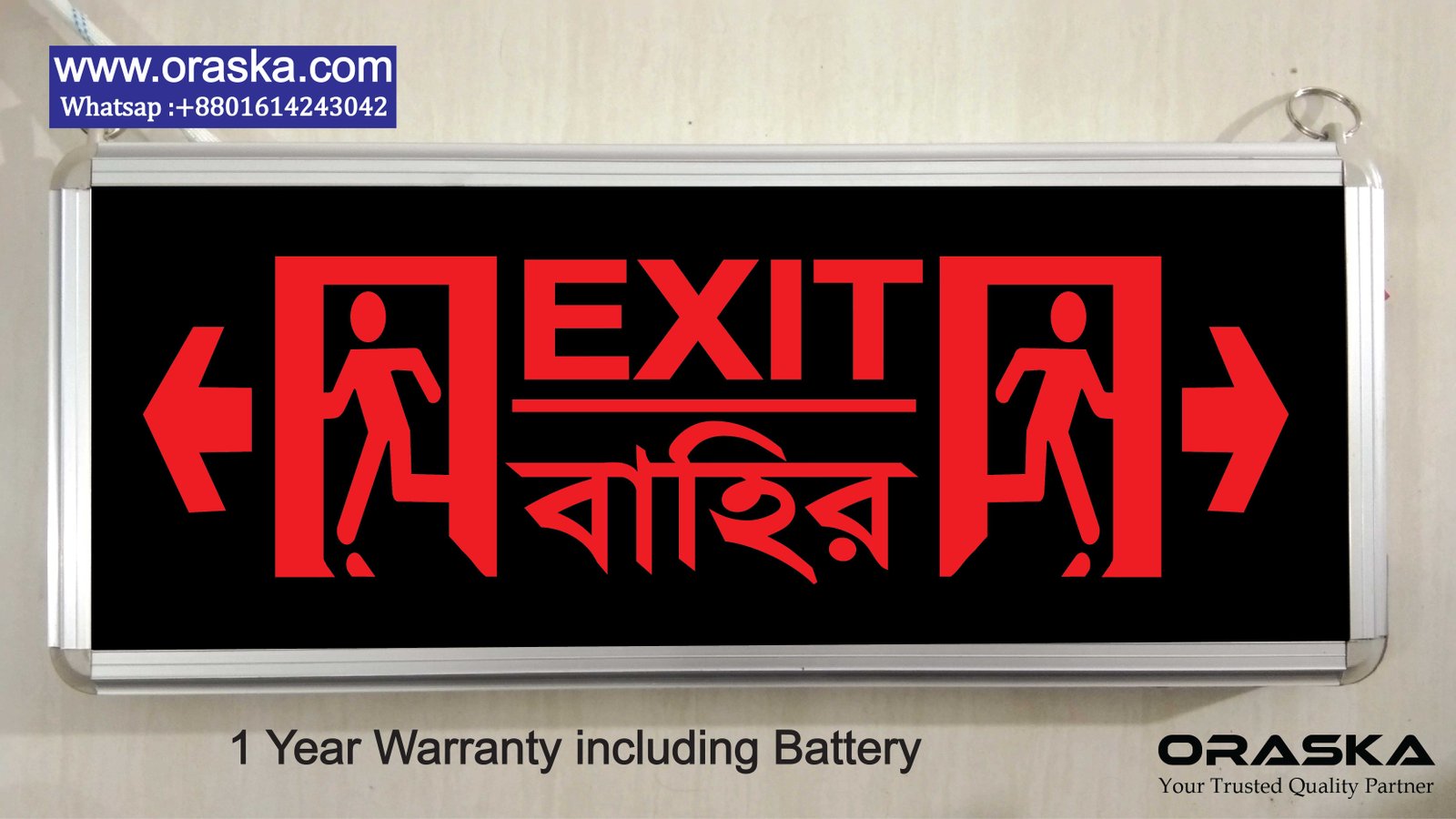 ORASKA SparkPro R-2616 – 14×6×1 inch UL Standard World’s Best Super Bright 7W Dual-Sided Black-Red Emergency Both-Directional Exit Arrow Sign, 500-550 LUX, 3-4 Hr Backup