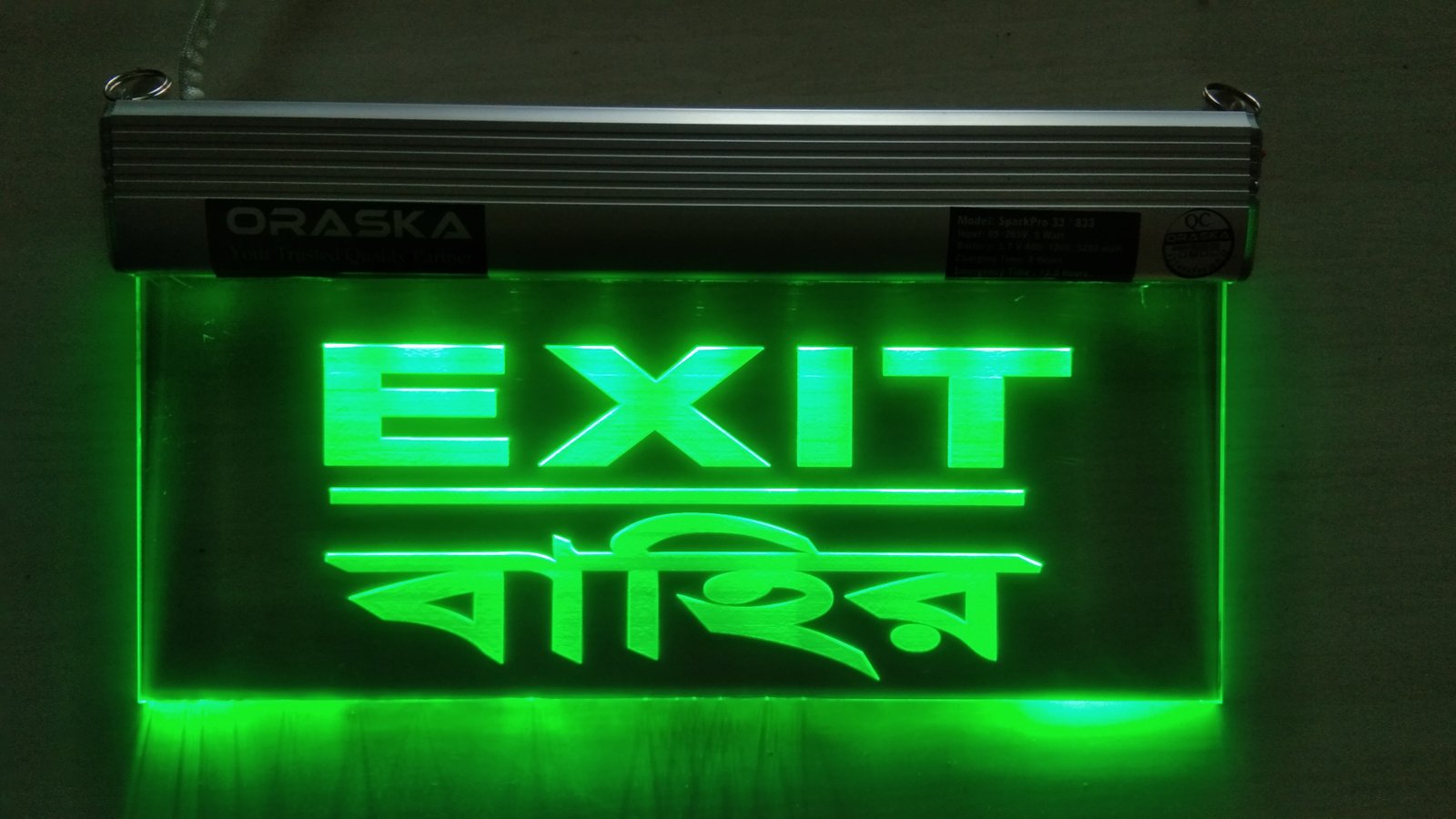 img/exit_emergency_sign_light_clear_type_oraska_bangladesh2_68a77900962c1.jpg