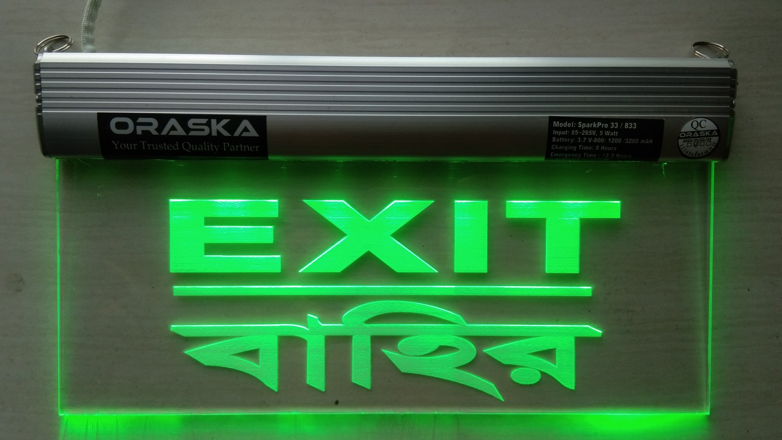 img/exit_emergency_sign_light_clear_type_oraska_bangladesh4_68a77900971d3.jpg